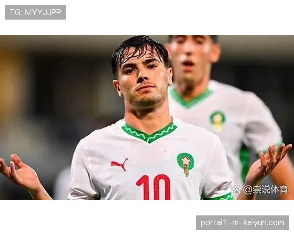 皇马前锋迪亚斯连续四场破门 成摩洛哥进攻核心