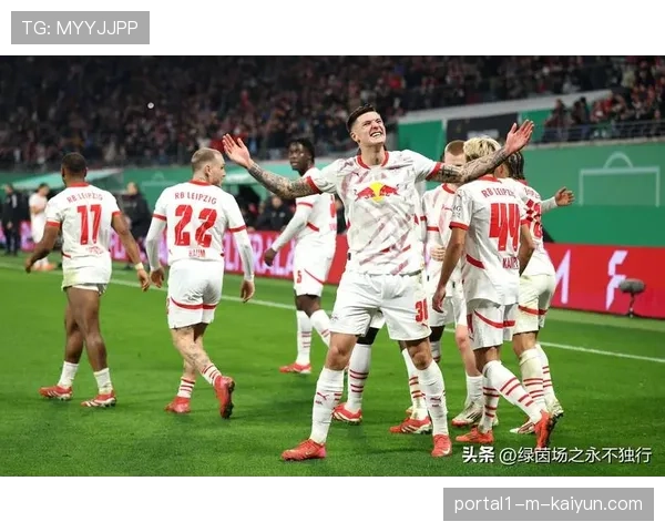 欧冠资格争夺白热化 斯图加特莱比锡同积56分