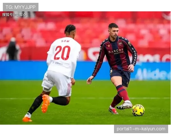 莱万特29分深陷降级区 升班马保级前景不容乐观